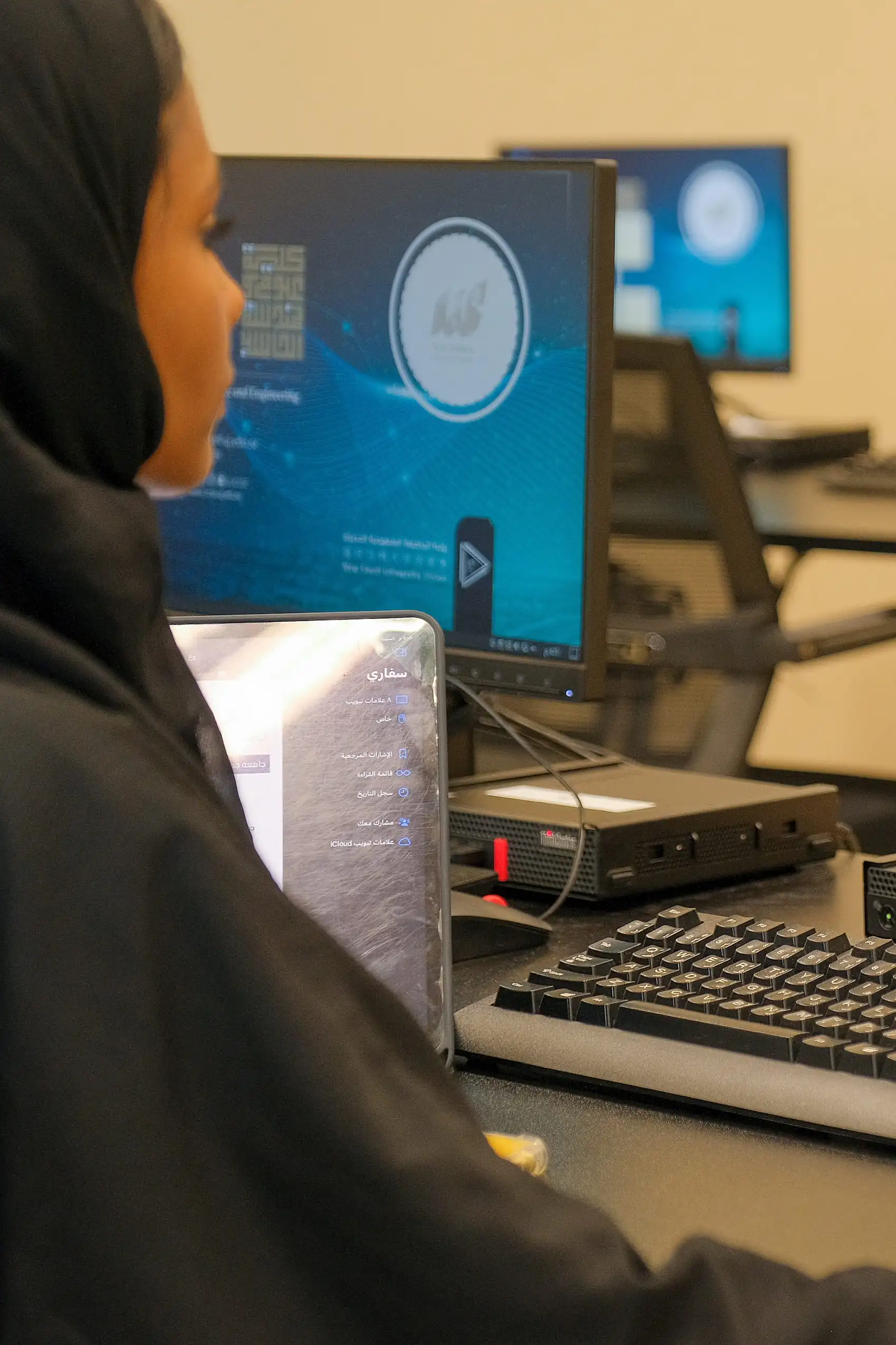 أهداف الجامعة